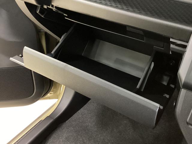 タフト G クロムベンチャー アダプティブクルーズコントロール アダプティブクルーズコントロール 前後コーナーセンサー 前席シートヒーター スカイフィールトップ 15インチ純正アルミホイール バックカメラ プッシュボタンエンジンスタート オートブレーキホールド(52枚目)