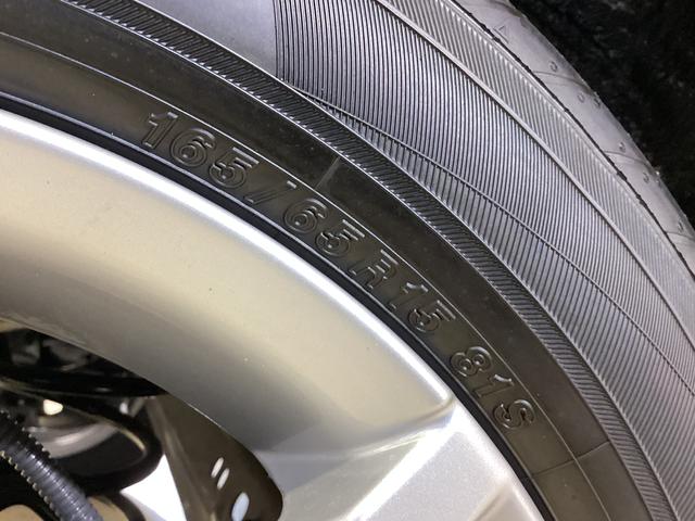 タフト G クロムベンチャー アダプティブクルーズコントロール アダプティブクルーズコントロール 前後コーナーセンサー 前席シートヒーター スカイフィールトップ 15インチ純正アルミホイール バックカメラ プッシュボタンエンジンスタート オートブレーキホールド(57枚目)