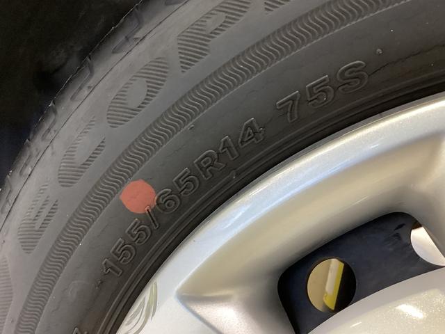 ムーヴキャンバス Gメイクアップリミテッド SAIII ナビ ドラレコ ETC ナビ パノラマモニター ETC ドライブレコーダー スマートアシストIII フルセグチューナー ブルートゥース対応 両側リヤパワースライドドア プッシュボタンエンジンスタート LEDヘッドライト(74枚目)