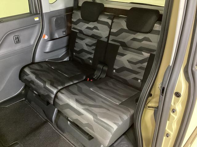 タント ファンクロス シートヒーター 両側電動スライドドア スマアシ スマートアシスト バックカメラ対応 前席シートヒーター 両側電動スライドドア USB接続 前後コーナーセンサー LEDヘッドライト オートマチックハイビーム オートブレーキホールド ルーフレール(23枚目)