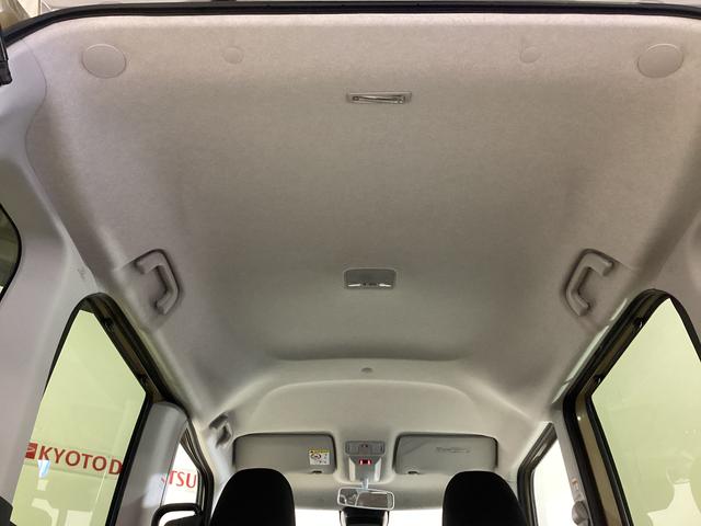 タント ファンクロス シートヒーター 両側電動スライドドア スマアシ スマートアシスト バックカメラ対応 前席シートヒーター 両側電動スライドドア USB接続 前後コーナーセンサー LEDヘッドライト オートマチックハイビーム オートブレーキホールド ルーフレール(37枚目)