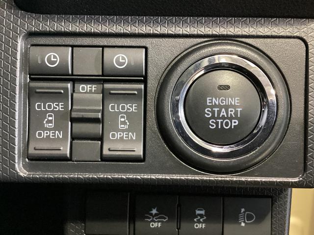 タント ファンクロス シートヒーター 両側電動スライドドア スマアシ スマートアシスト バックカメラ対応 前席シートヒーター 両側電動スライドドア USB接続 前後コーナーセンサー LEDヘッドライト オートマチックハイビーム オートブレーキホールド ルーフレール(45枚目)