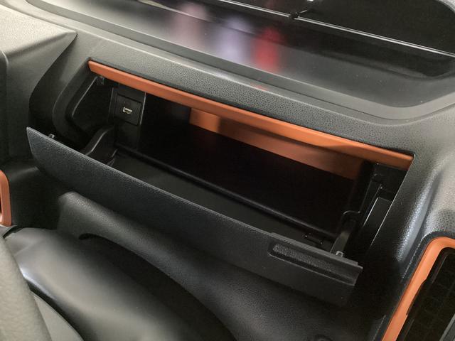 タント ファンクロス シートヒーター 両側電動スライドドア スマアシ スマートアシスト バックカメラ対応 前席シートヒーター 両側電動スライドドア USB接続 前後コーナーセンサー LEDヘッドライト オートマチックハイビーム オートブレーキホールド ルーフレール(47枚目)