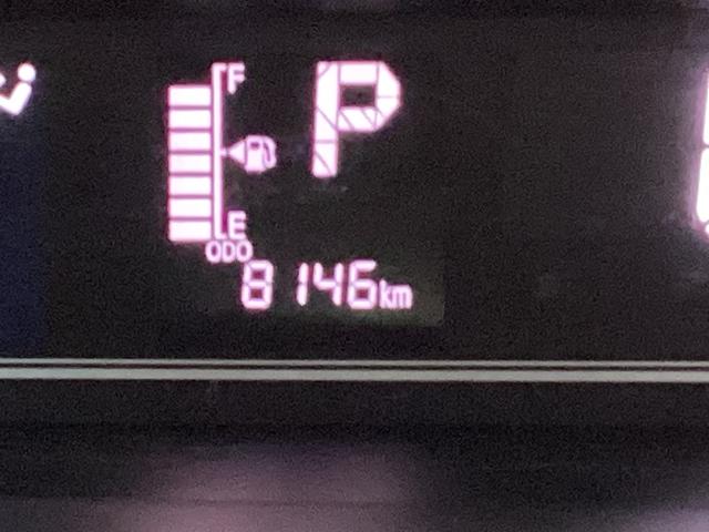 タント ファンクロス シートヒーター 両側電動スライドドア スマアシ スマートアシスト バックカメラ対応 前席シートヒーター 両側電動スライドドア USB接続 前後コーナーセンサー LEDヘッドライト オートマチックハイビーム オートブレーキホールド ルーフレール(54枚目)