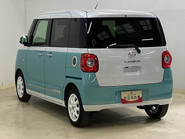 ムーヴキャンバス ストライプスＧターボ　ワンオーナー　ナビ　ＥＴＣ　クルコン　ワンオーナー　ナビＴＶ　バックカメラ　ＥＴＣ　プティブクルーズコントロール　前席シートヒーター　両側電動スライドドア　前後コーナーセンサー　ＵＳＢ　Ｂｌｕｅｔｏｏｔｈ　オートライト　ＬＥＤヘッドライト（19枚目）