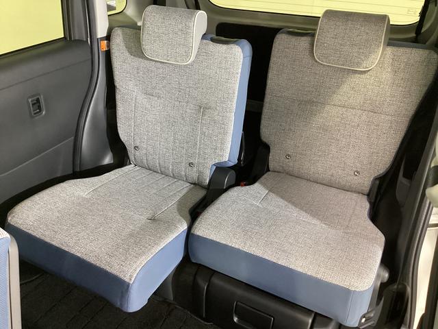 ムーヴキャンバス ストライプスＧターボ　ワンオーナー　ナビ　ＥＴＣ　クルコン　ワンオーナー　ナビＴＶ　バックカメラ　ＥＴＣ　プティブクルーズコントロール　前席シートヒーター　両側電動スライドドア　前後コーナーセンサー　ＵＳＢ　Ｂｌｕｅｔｏｏｔｈ　オートライト　ＬＥＤヘッドライト（31枚目）