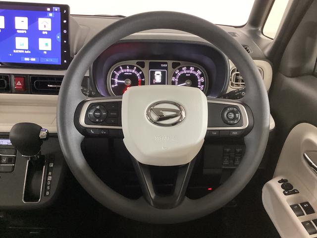 ムーヴキャンバス ストライプスＧターボ　ワンオーナー　ナビ　ＥＴＣ　クルコン　ワンオーナー　ナビＴＶ　バックカメラ　ＥＴＣ　プティブクルーズコントロール　前席シートヒーター　両側電動スライドドア　前後コーナーセンサー　ＵＳＢ　Ｂｌｕｅｔｏｏｔｈ　オートライト　ＬＥＤヘッドライト（38枚目）