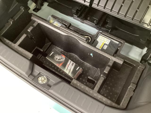 ムーヴキャンバス ストライプスＧターボ　ワンオーナー　ナビ　ＥＴＣ　クルコン　ワンオーナー　ナビＴＶ　バックカメラ　ＥＴＣ　プティブクルーズコントロール　前席シートヒーター　両側電動スライドドア　前後コーナーセンサー　ＵＳＢ　Ｂｌｕｅｔｏｏｔｈ　オートライト　ＬＥＤヘッドライト（43枚目）