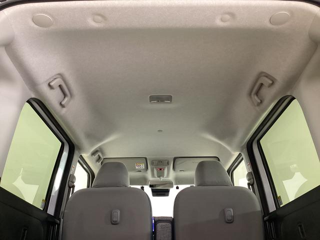 ムーヴキャンバス ストライプスＧターボ　ワンオーナー　ナビ　ＥＴＣ　クルコン　ワンオーナー　ナビＴＶ　バックカメラ　ＥＴＣ　プティブクルーズコントロール　前席シートヒーター　両側電動スライドドア　前後コーナーセンサー　ＵＳＢ　Ｂｌｕｅｔｏｏｔｈ　オートライト　ＬＥＤヘッドライト（44枚目）