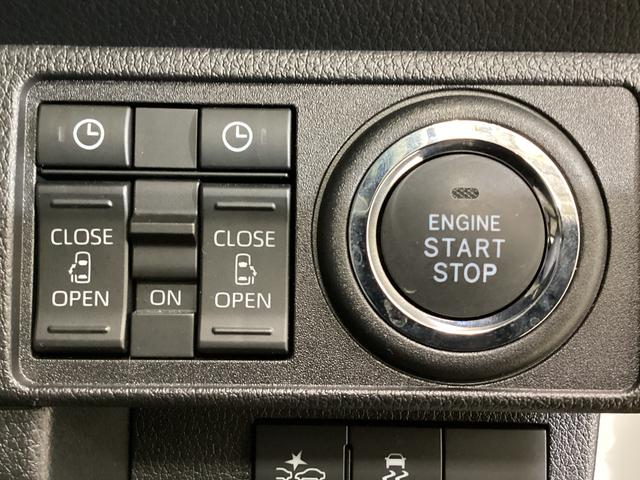 ムーヴキャンバス ストライプスＧターボ　ワンオーナー　ナビ　ＥＴＣ　クルコン　ワンオーナー　ナビＴＶ　バックカメラ　ＥＴＣ　プティブクルーズコントロール　前席シートヒーター　両側電動スライドドア　前後コーナーセンサー　ＵＳＢ　Ｂｌｕｅｔｏｏｔｈ　オートライト　ＬＥＤヘッドライト（51枚目）