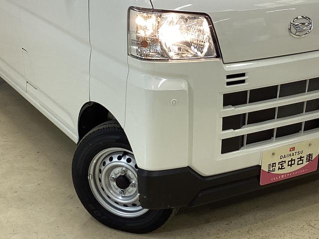 ハイゼットカーゴ ＤＸ　ワンオーナー　４ＷＤ　ＣＶＴ車　ラジオ　スマアシ　ワンオーナー　切替式４ＷＤ　ＣＶＴ車　ラジオ　スマートアシスト　両側スライドドア　オートライト　コーナーセンサー　ヘッドライトレべライザー　横滑り防止措置　キーレスエントリー　マニュアルエアコン（6枚目）