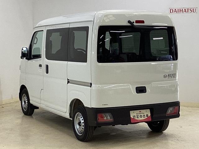 ハイゼットカーゴ ＤＸ　ワンオーナー　４ＷＤ　ＣＶＴ車　ラジオ　スマアシ　ワンオーナー　切替式４ＷＤ　ＣＶＴ車　ラジオ　スマートアシスト　両側スライドドア　オートライト　コーナーセンサー　ヘッドライトレべライザー　横滑り防止措置　キーレスエントリー　マニュアルエアコン（13枚目）