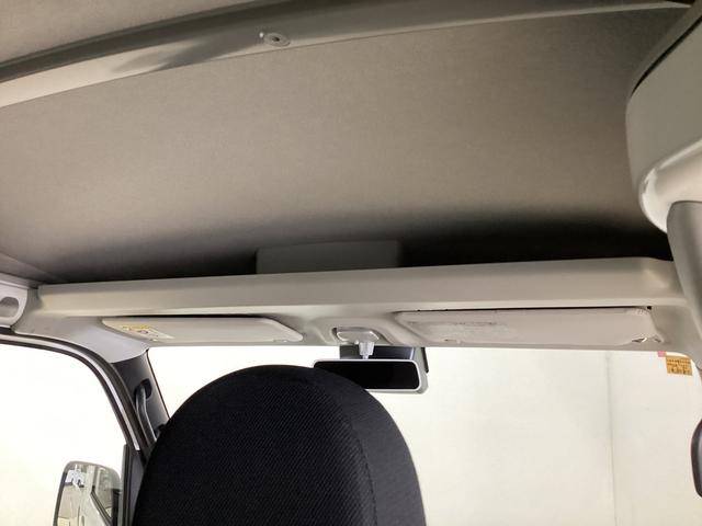 ハイゼットカーゴ ＤＸ　ワンオーナー　４ＷＤ　ＣＶＴ車　ラジオ　スマアシ　ワンオーナー　切替式４ＷＤ　ＣＶＴ車　ラジオ　スマートアシスト　両側スライドドア　オートライト　コーナーセンサー　ヘッドライトレべライザー　横滑り防止措置　キーレスエントリー　マニュアルエアコン（50枚目）