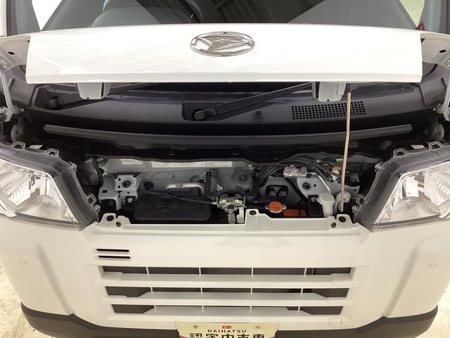 ハイゼットカーゴ ＤＸ　ワンオーナー　４ＷＤ　ＣＶＴ車　ラジオ　スマアシ　ワンオーナー　切替式４ＷＤ　ＣＶＴ車　ラジオ　スマートアシスト　両側スライドドア　オートライト　コーナーセンサー　ヘッドライトレべライザー　横滑り防止措置　キーレスエントリー　マニュアルエアコン（54枚目）