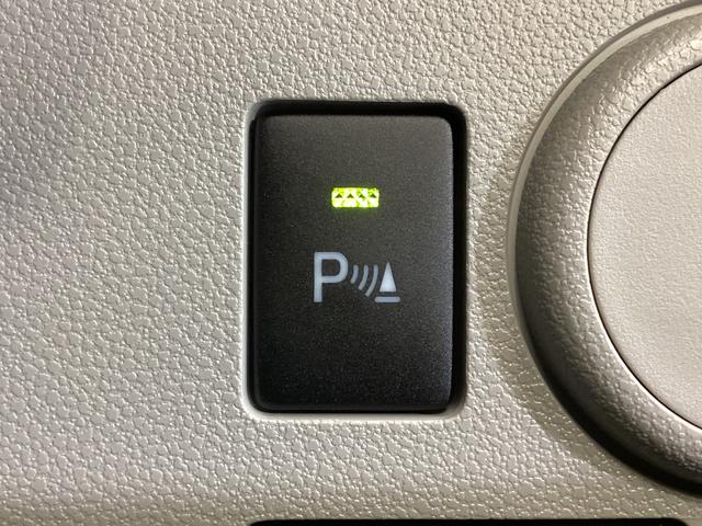 ミライース X SAIII ETC ドライブレコーダー ナビTV USB ETC ドライブレコーダー ナビTV バックカメラ DVD USB Bluetooth 前後コーナーセンサー オートマチックハイビーム 電動格納ミラー ヘッドライトレべライザー 横滑り防止措置(6枚目)