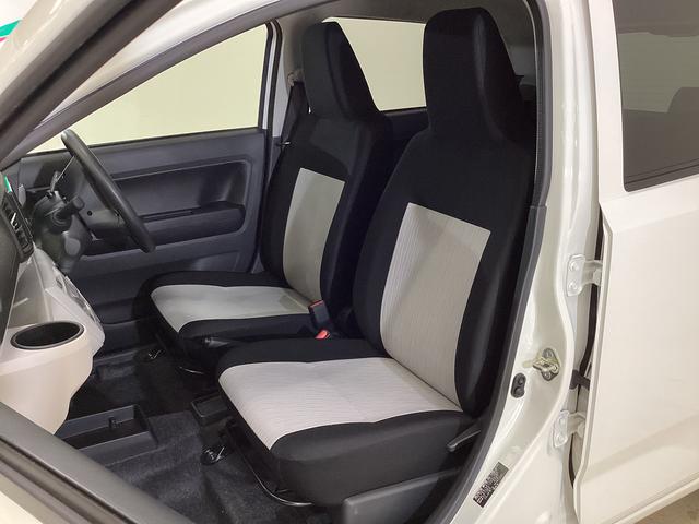 ミライース X SAIII ETC ドライブレコーダー ナビTV USB ETC ドライブレコーダー ナビTV バックカメラ DVD USB Bluetooth 前後コーナーセンサー オートマチックハイビーム 電動格納ミラー ヘッドライトレべライザー 横滑り防止措置(21枚目)