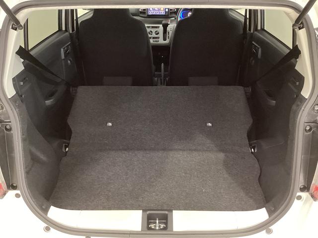 ミライース X SAIII ETC ドライブレコーダー ナビTV USB ETC ドライブレコーダー ナビTV バックカメラ DVD USB Bluetooth 前後コーナーセンサー オートマチックハイビーム 電動格納ミラー ヘッドライトレべライザー 横滑り防止措置(28枚目)