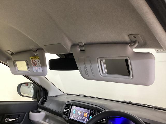 ミライース X SAIII ETC ドライブレコーダー ナビTV USB ETC ドライブレコーダー ナビTV バックカメラ DVD USB Bluetooth 前後コーナーセンサー オートマチックハイビーム 電動格納ミラー ヘッドライトレべライザー 横滑り防止措置(33枚目)