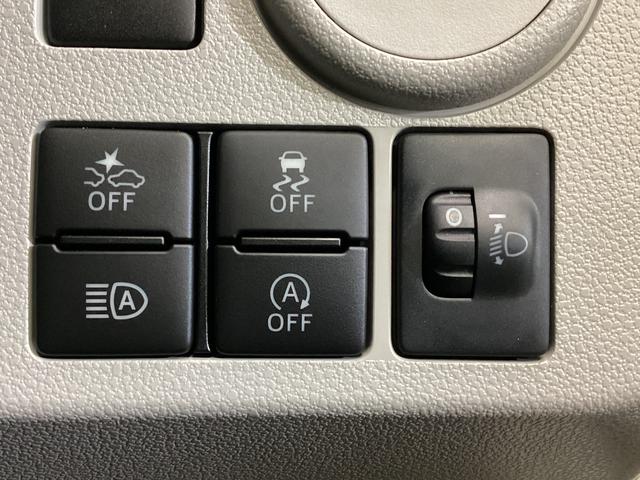 ミライース X SAIII ETC ドライブレコーダー ナビTV USB ETC ドライブレコーダー ナビTV バックカメラ DVD USB Bluetooth 前後コーナーセンサー オートマチックハイビーム 電動格納ミラー ヘッドライトレべライザー 横滑り防止措置(36枚目)