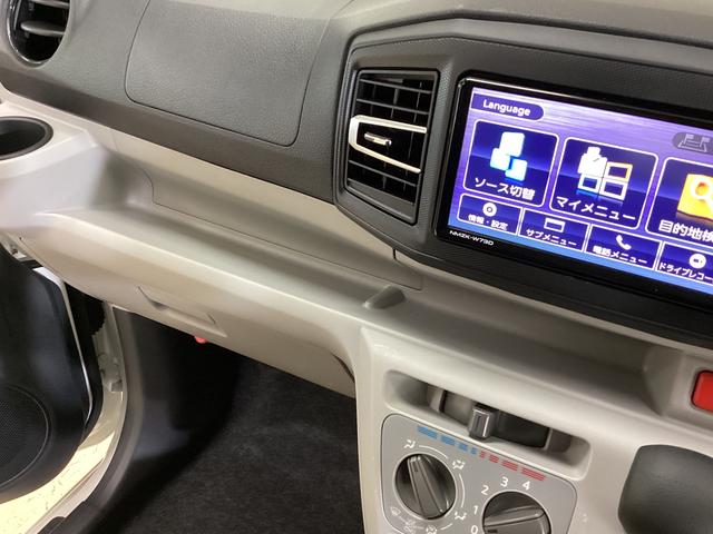 ミライース X SAIII ETC ドライブレコーダー ナビTV USB ETC ドライブレコーダー ナビTV バックカメラ DVD USB Bluetooth 前後コーナーセンサー オートマチックハイビーム 電動格納ミラー ヘッドライトレべライザー 横滑り防止措置(50枚目)