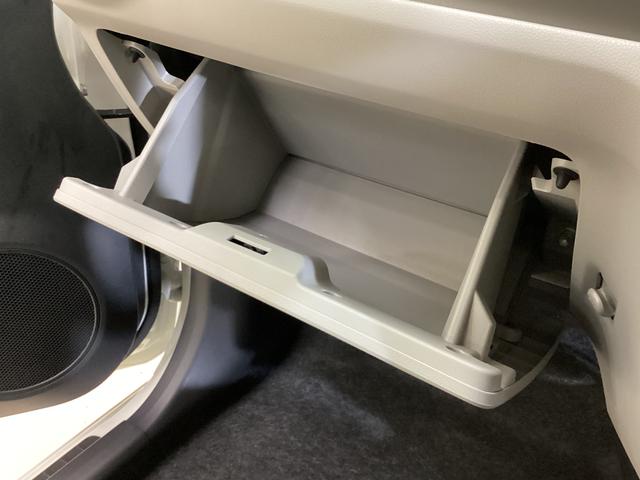 ミライース X SAIII ETC ドライブレコーダー ナビTV USB ETC ドライブレコーダー ナビTV バックカメラ DVD USB Bluetooth 前後コーナーセンサー オートマチックハイビーム 電動格納ミラー ヘッドライトレべライザー 横滑り防止措置(51枚目)