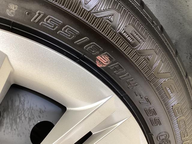 ミライース X SAIII ETC ドライブレコーダー ナビTV USB ETC ドライブレコーダー ナビTV バックカメラ DVD USB Bluetooth 前後コーナーセンサー オートマチックハイビーム 電動格納ミラー ヘッドライトレべライザー 横滑り防止措置(55枚目)