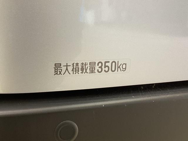 ハイゼットカーゴ デラックス 4WD CVT車 届出済未使用車 ラジオ 4WD CTV車 届出済未使用車 ラジオ アイドリングストップ 前後コーナーセンサー 両側スライドドア マニュアルエアコン オートライト ABS 運転席・助手席エアバッグ キーレスエントリー(4枚目)