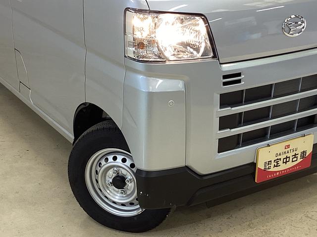 ハイゼットカーゴ デラックス 4WD CVT車 届出済未使用車 ラジオ 4WD CTV車 届出済未使用車 ラジオ アイドリングストップ 前後コーナーセンサー 両側スライドドア マニュアルエアコン オートライト ABS 運転席・助手席エアバッグ キーレスエントリー(6枚目)