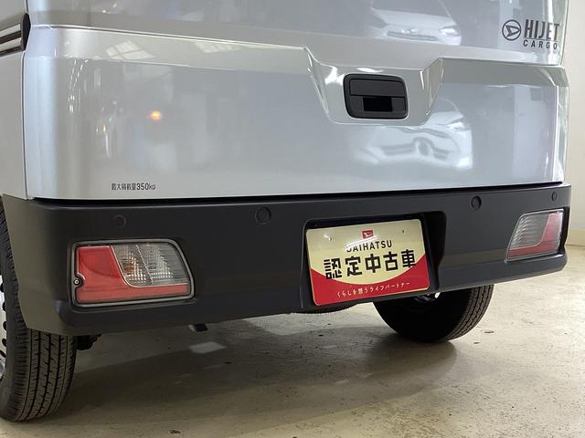 ハイゼットカーゴ デラックス 4WD CVT車 届出済未使用車 ラジオ 4WD CTV車 届出済未使用車 ラジオ アイドリングストップ 前後コーナーセンサー 両側スライドドア マニュアルエアコン オートライト ABS 運転席・助手席エアバッグ キーレスエントリー(14枚目)