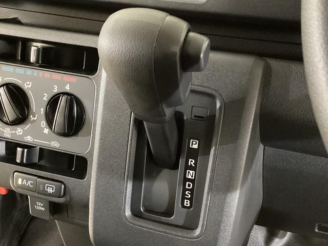 ハイゼットカーゴ デラックス 4WD CVT車 届出済未使用車 ラジオ 4WD CTV車 届出済未使用車 ラジオ アイドリングストップ 前後コーナーセンサー 両側スライドドア マニュアルエアコン オートライト ABS 運転席・助手席エアバッグ キーレスエントリー(40枚目)