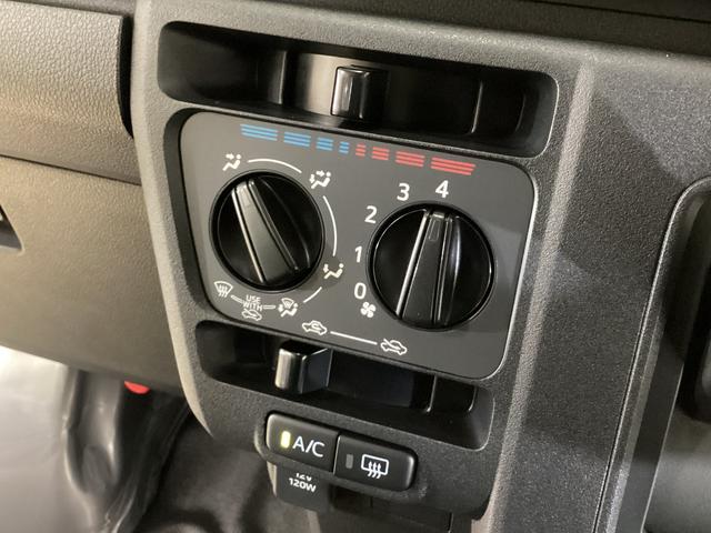 ハイゼットカーゴ デラックス 4WD CVT車 届出済未使用車 ラジオ 4WD CTV車 届出済未使用車 ラジオ アイドリングストップ 前後コーナーセンサー 両側スライドドア マニュアルエアコン オートライト ABS 運転席・助手席エアバッグ キーレスエントリー(42枚目)