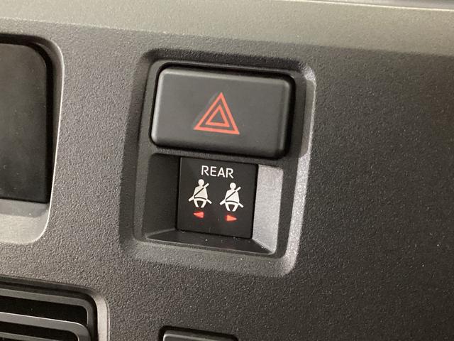 ハイゼットカーゴ デラックス 4WD CVT車 届出済未使用車 ラジオ 4WD CTV車 届出済未使用車 ラジオ アイドリングストップ 前後コーナーセンサー 両側スライドドア マニュアルエアコン オートライト ABS 運転席・助手席エアバッグ キーレスエントリー(44枚目)
