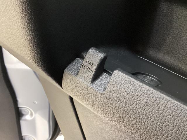 ハイゼットカーゴ デラックス 4WD CVT車 届出済未使用車 ラジオ 4WD CTV車 届出済未使用車 ラジオ アイドリングストップ 前後コーナーセンサー 両側スライドドア マニュアルエアコン オートライト ABS 運転席・助手席エアバッグ キーレスエントリー(47枚目)