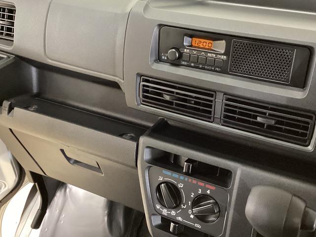 ハイゼットカーゴ デラックス 4WD CVT車 届出済未使用車 ラジオ 4WD CTV車 届出済未使用車 ラジオ アイドリングストップ 前後コーナーセンサー 両側スライドドア マニュアルエアコン オートライト ABS 運転席・助手席エアバッグ キーレスエントリー(48枚目)