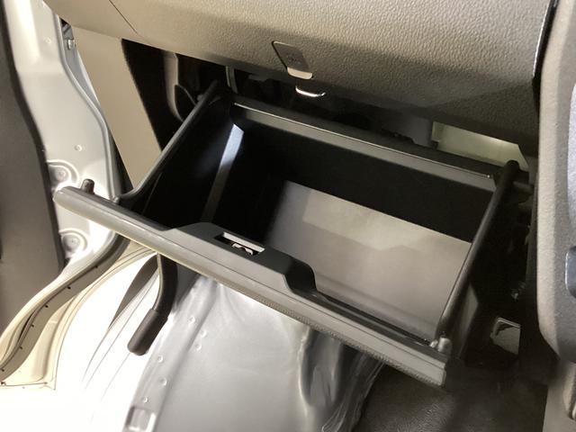 ハイゼットカーゴ デラックス 4WD CVT車 届出済未使用車 ラジオ 4WD CTV車 届出済未使用車 ラジオ アイドリングストップ 前後コーナーセンサー 両側スライドドア マニュアルエアコン オートライト ABS 運転席・助手席エアバッグ キーレスエントリー(50枚目)