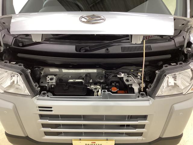 ハイゼットカーゴ デラックス 4WD CVT車 届出済未使用車 ラジオ 4WD CTV車 届出済未使用車 ラジオ アイドリングストップ 前後コーナーセンサー 両側スライドドア マニュアルエアコン オートライト ABS 運転席・助手席エアバッグ キーレスエントリー(54枚目)