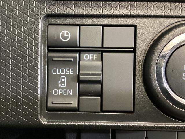 タント X 届け出済み未使用車 片側電動スライドドア バックカメラ 片側電動スライドドア バックカメラ対応 USB接続 前席シートヒーター LEDヘッドライト オートライト オートブレーキホールド スマートキー アイドリングストップ 横滑り防止措置 ABS(3枚目)