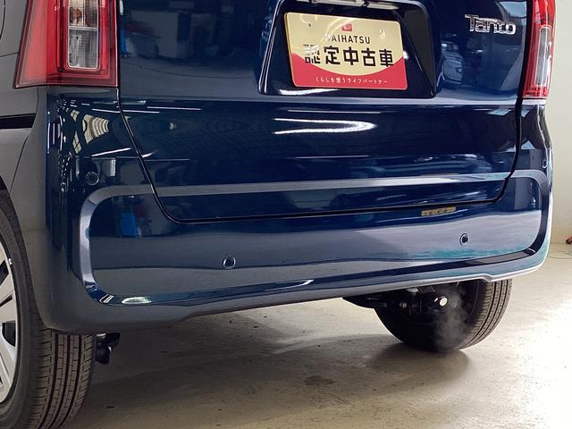 タント X 届け出済み未使用車 片側電動スライドドア バックカメラ 片側電動スライドドア バックカメラ対応 USB接続 前席シートヒーター LEDヘッドライト オートライト オートブレーキホールド スマートキー アイドリングストップ 横滑り防止措置 ABS(15枚目)