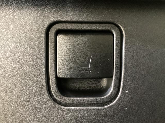 タント X 届け出済み未使用車 片側電動スライドドア バックカメラ 片側電動スライドドア バックカメラ対応 USB接続 前席シートヒーター LEDヘッドライト オートライト オートブレーキホールド スマートキー アイドリングストップ 横滑り防止措置 ABS(21枚目)