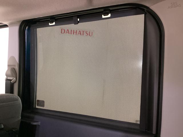 タント X 届け出済み未使用車 片側電動スライドドア バックカメラ 片側電動スライドドア バックカメラ対応 USB接続 前席シートヒーター LEDヘッドライト オートライト オートブレーキホールド スマートキー アイドリングストップ 横滑り防止措置 ABS(25枚目)