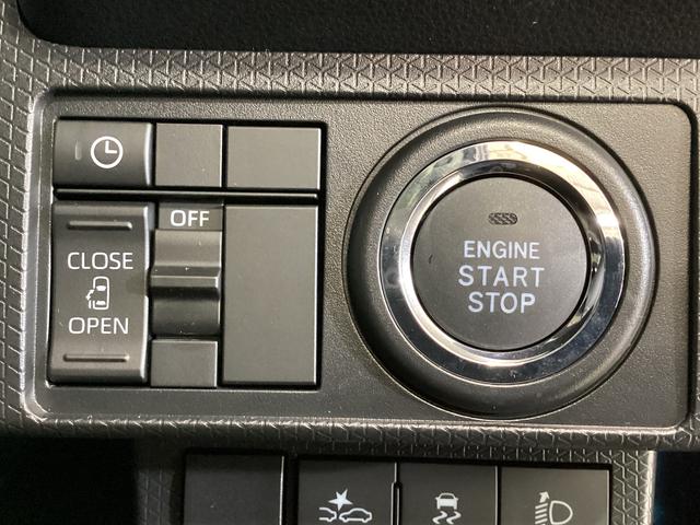 タント X 届け出済み未使用車 片側電動スライドドア バックカメラ 片側電動スライドドア バックカメラ対応 USB接続 前席シートヒーター LEDヘッドライト オートライト オートブレーキホールド スマートキー アイドリングストップ 横滑り防止措置 ABS(39枚目)