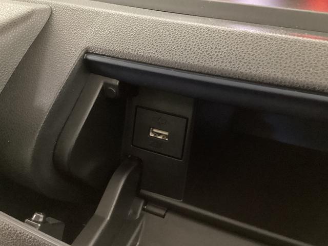 タント X 届け出済み未使用車 片側電動スライドドア バックカメラ 片側電動スライドドア バックカメラ対応 USB接続 前席シートヒーター LEDヘッドライト オートライト オートブレーキホールド スマートキー アイドリングストップ 横滑り防止措置 ABS(46枚目)