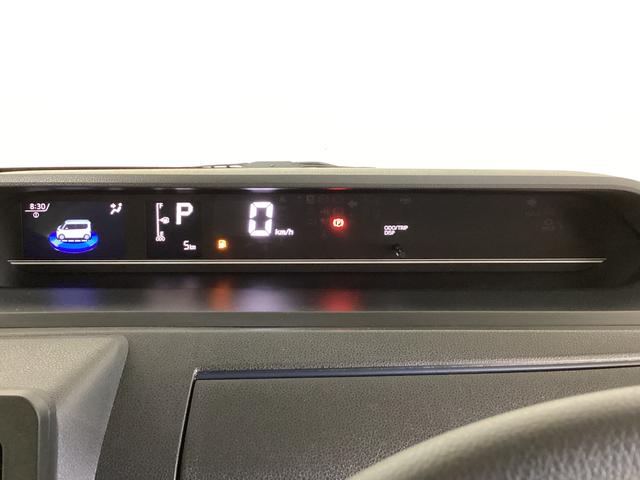 タント X 届け出済み未使用車 片側電動スライドドア バックカメラ 片側電動スライドドア バックカメラ対応 USB接続 前席シートヒーター LEDヘッドライト オートライト オートブレーキホールド スマートキー アイドリングストップ 横滑り防止措置 ABS(47枚目)