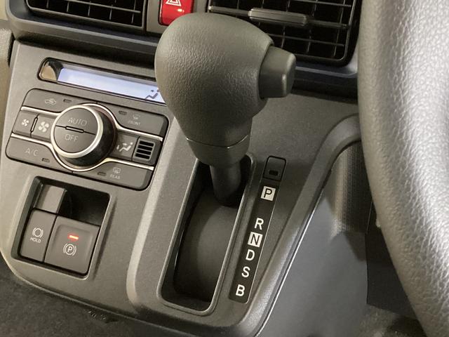 タント X 届け出済み未使用車 片側電動スライドドア バックカメラ 片側電動スライドドア バックカメラ対応 USB接続 前席シートヒーター LEDヘッドライト オートライト オートブレーキホールド スマートキー アイドリングストップ 横滑り防止措置 ABS(50枚目)