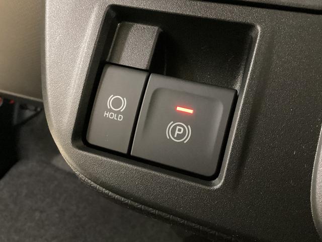 タント X 届け出済み未使用車 片側電動スライドドア バックカメラ 片側電動スライドドア バックカメラ対応 USB接続 前席シートヒーター LEDヘッドライト オートライト オートブレーキホールド スマートキー アイドリングストップ 横滑り防止措置 ABS(51枚目)