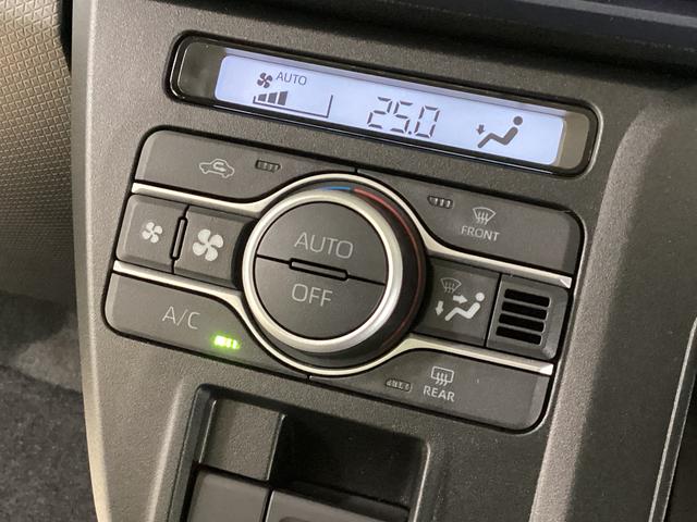 タント X 届け出済み未使用車 片側電動スライドドア バックカメラ 片側電動スライドドア バックカメラ対応 USB接続 前席シートヒーター LEDヘッドライト オートライト オートブレーキホールド スマートキー アイドリングストップ 横滑り防止措置 ABS(52枚目)