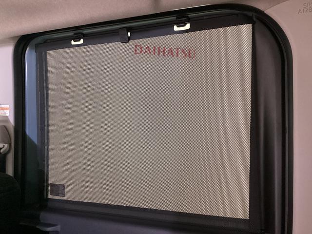 タント ファンクロス　シートヒータ　両側電動スライドドア　ＵＳＢ接続　前席シートヒーター　前後コーナーセンサー　両側電動スライドドア　ルーフレール　バックカメラ対応　ＵＳＢ接続　オートブレーキホールド　スマートキー　アイドリングストップ　スマートアシスト　オートライト（30枚目）