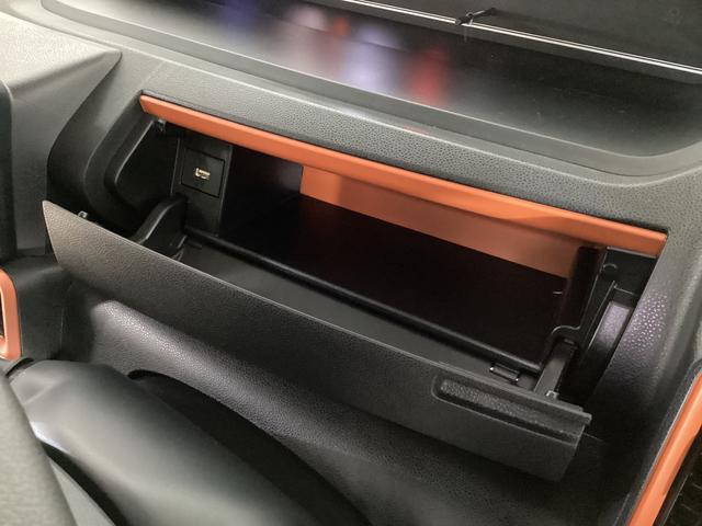 タント ファンクロス　シートヒータ　両側電動スライドドア　ＵＳＢ接続　前席シートヒーター　前後コーナーセンサー　両側電動スライドドア　ルーフレール　バックカメラ対応　ＵＳＢ接続　オートブレーキホールド　スマートキー　アイドリングストップ　スマートアシスト　オートライト（53枚目）