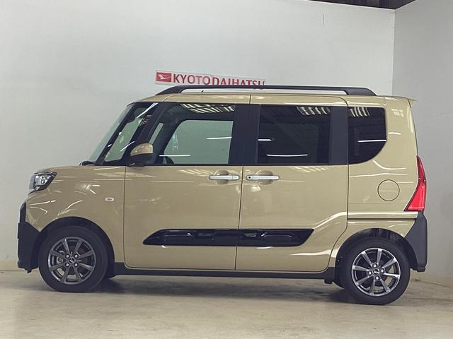 タント ファンクロス シートヒーター 前後コーナーセンサー 両側電動スライドドア 前後コーナーセンサー バックカメラ スマートキー 前席シートヒーター ルーフレール オートマチックハイビーム オートブレーキホールド 14インチ純正アルミホイール ABS(11枚目)