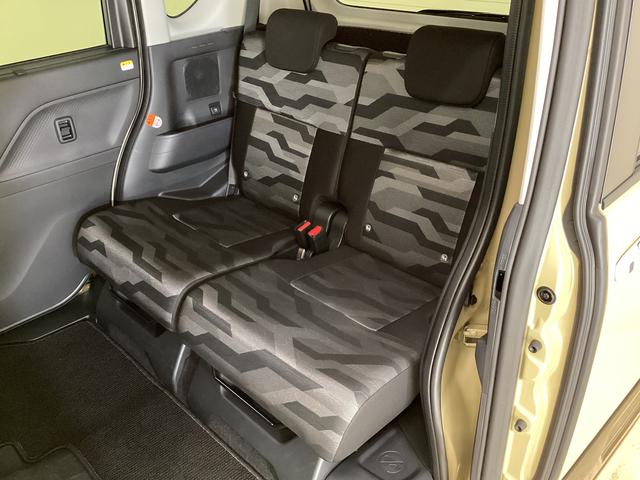 タント ファンクロス シートヒーター 前後コーナーセンサー 両側電動スライドドア 前後コーナーセンサー バックカメラ スマートキー 前席シートヒーター ルーフレール オートマチックハイビーム オートブレーキホールド 14インチ純正アルミホイール ABS(23枚目)